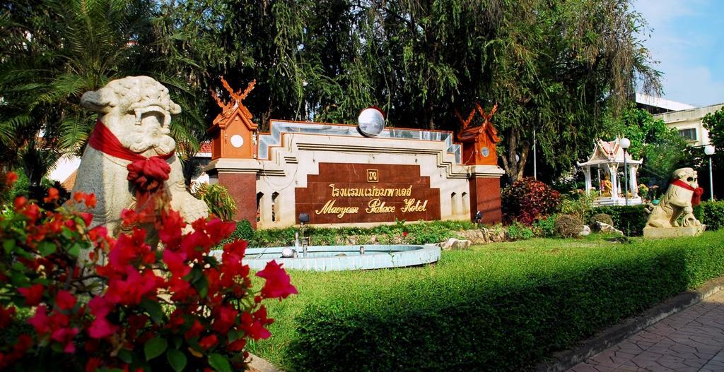 Maeyom Palace Hotel Фрае Екстериор снимка